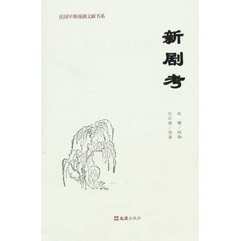 �������(gu��)���ڑ��īI(xi��n)��ϵ