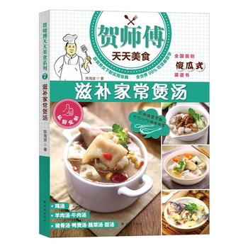 �����a�ҳ��Ҝ�