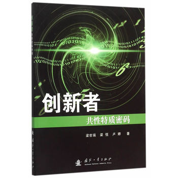 ��(chu��ng)���ߣ��������|(zh��)�ܴa