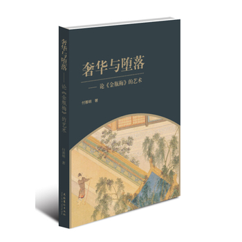 ���A�c���䣺Փ����ƿ÷����ˇ�g(sh��)