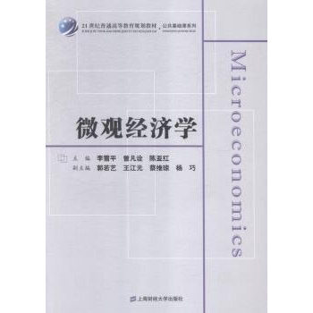 ΢�^��(j��ng)���W