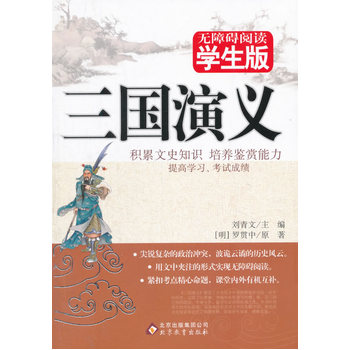 ����(gu��)���x �o(w��)�ϵK��x�W(xu��)����