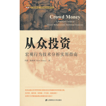 �ı�Ͷ�Y�����^�О鼼�g��������ָ�ϣ����M�棩