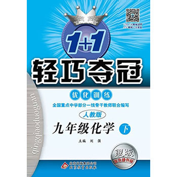 ����(y��u)��Ӗ(x��n)��:���꼉(j��)���W(xu��)���£����˽̰�