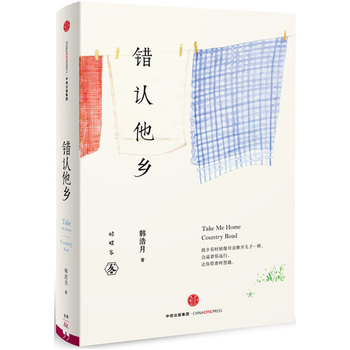 �e�J���l(xi��ng)��ϵ�У�