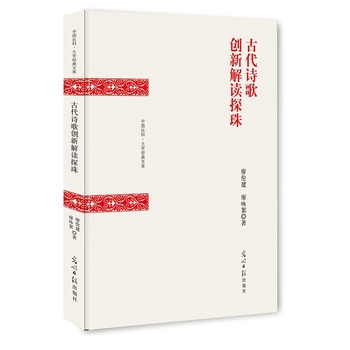 �Ŵ�Ԋ�脓(chu��ng)�½��x̽��