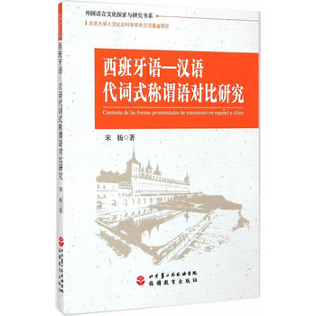 �������Z-�h�Z���~ʽ�Q�^�Z�����о�