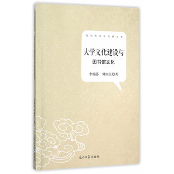 ��W(xu��)�Ļ����O(sh��)�c�D��(sh��)�^�Ļ�