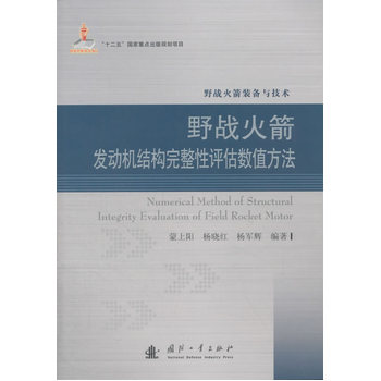 Ұ��(zh��n)����l(f��)�әC�Y(ji��)��(g��u)�������u����(sh��)ֵ����