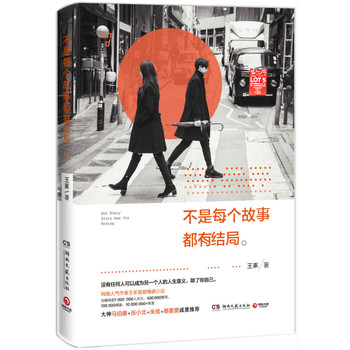 ����ÿ�����¶��нY(ji��)��