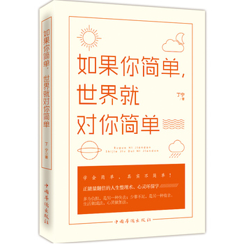 ����㺆(ji��n)��������͌�(du��)�㺆(ji��n)��