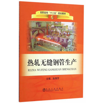 ��܈�o�p䓹����a