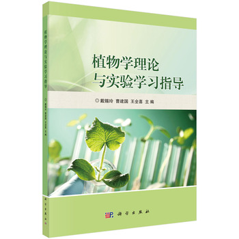 ֲ��W(xu��)��Փ�c���W(xu��)��(x��)ָ��(d��o)