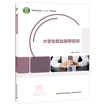 ��W(xu��)���͘I(y��)ָ��(d��o)��Ӗ(x��n)