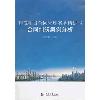 ���O(sh��)�(xi��ng)Ŀ��ͬ���팍(sh��)��(w��)���v�c��ͬ�m����������