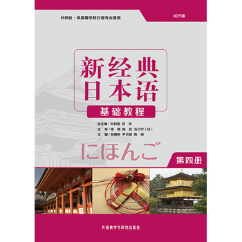 �½�(j��ng)���ձ��Z���A�̳�