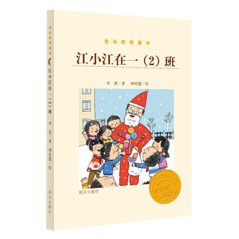 ��С����һ��2����