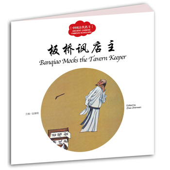 �׌W(xu��)���Ʌ����Ї��Ŵ���ʿ����4 ����S��������Ӣ���գ�