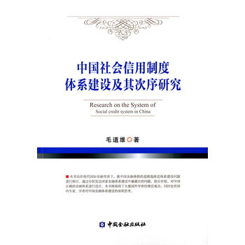 �Ї���������ƶ��wϵ���O��������о�