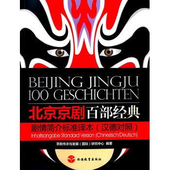 ���������ٲ���(j��ng)�䄡�麆���(bi��o)��(zh��n)�g�����е��գ�