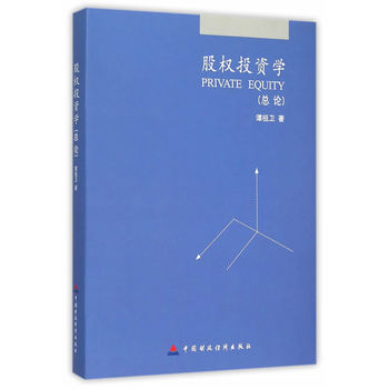 �ə�(qu��n)Ͷ�Y�W(xu��)����Փ