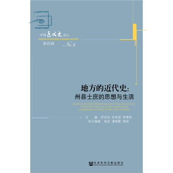 �ط��Ľ���ʷ���ݿhʿ����˼���c����