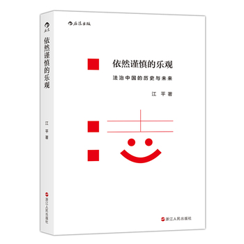 ��Ȼ֔(j��n)���Ę��^�������Ї��Ěvʷ�cδ��