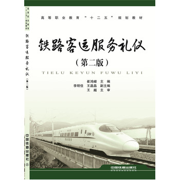 ���F·���\(y��n)����(w��)�Y�x