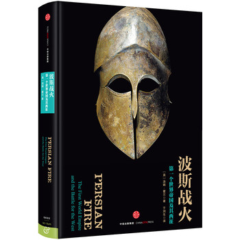 ��˹��(zh��n)�𣺵�һ��(g��)����ۇ�(gu��)��������