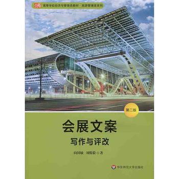 ��չ�İ��������c�u�ģ��ڶ��棩