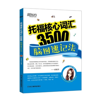 �и������~�R3500���X�D��ӛ��