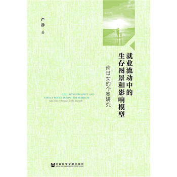 �͘I(y��)����(d��ng)�е�����D����Ӱ�ģ��