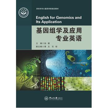 ����M�W�����Ì��I(y��)Ӣ�Z