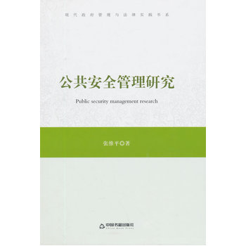 �F(xi��n)�����������c���Ɍ�(sh��)�`��ϵ��������ȫ�����о������b��