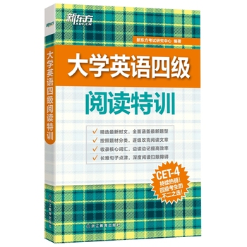 ��W(xu��)Ӣ�Z�ļ���x��Ӗ(x��n)