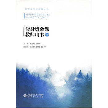 ���������n�̎��Õ����ЌW��