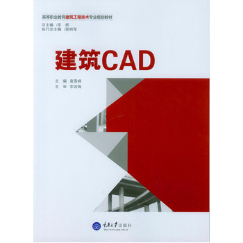 ����CAD