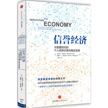 ���u(y��)��(j��ng)��(j��)����(sh��)��(j��)�r(sh��)���Ă�(g��)����Ϣ�r(ji��)ֵ�c�̘I(y��)׃��