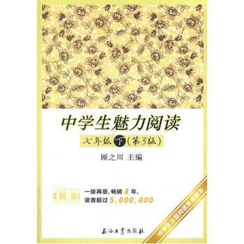 �ЌW��������x����3�棩���꼉����