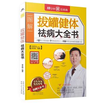 �ι޽��w���ȫ��