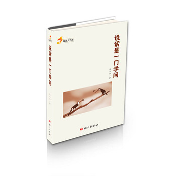 �fԒ��һ�T�W(xu��)��