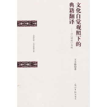 �Ļ����X�^���µĵ伮���g:�ԡ�Ԋ��(j��ng)������