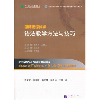 ���H�h�Z�̌W(xu��) �Z���̌W(xu��)�����c����