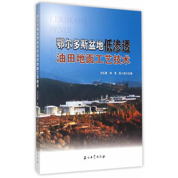 ������˹��ص͝B͸������湤ˇ���g(sh��)