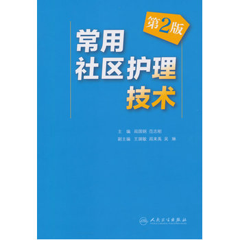 ������^(q��)�o�����g(sh��)����2�棩