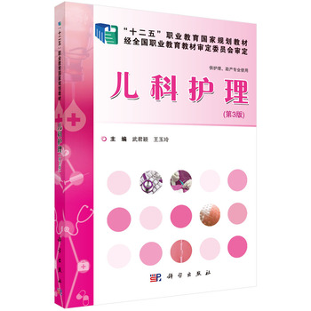 �����o������3�棩