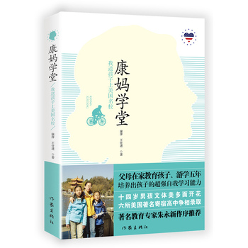 �����W(xu��)�ã����ͺ�����������У��