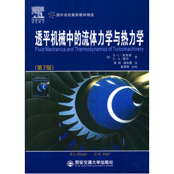 ͸ƽ�Cе�е����w���W�c�����W����7�棩��������У���½̲ľ��x��