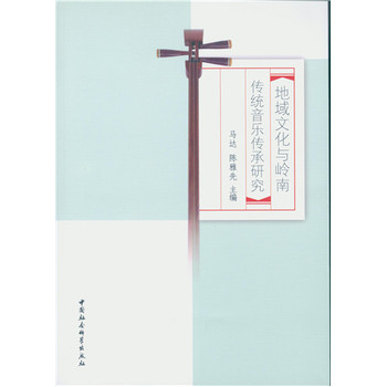 �����Ļ��c�X�ς��y(t��ng)����(l��)�����о�