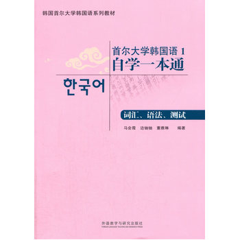 �נ���W(xu��)�n���Z1�ԌW(xu��)һ��ͨ